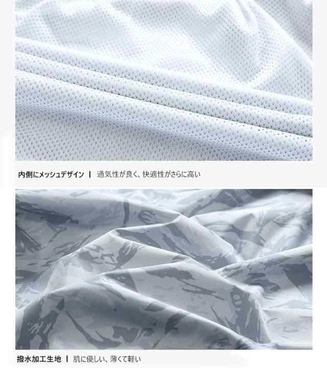 空調作業服 ファン付きベスト 冷却ベスト 20000mAhバッテリー付き 12V 空調ベスト バッテリーセット ベスト 全4サイズ 男女 3段階風量 洗える 軽量 ポケット 扇風機 エアコン服 熱中症_7