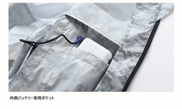 空調作業服 ファン付きベスト 冷却ベスト 20000mAhバッテリー付き 12V 空調ベスト バッテリーセット ベスト 全4サイズ 男女 3段階風量 洗える 軽量 ポケット 扇風機 エアコン服 熱中症_9