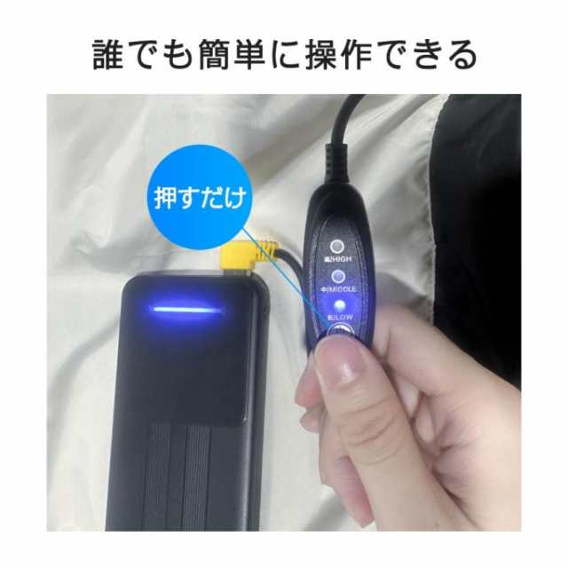 空調ベスト フルセット 空調ベスト 空調ウェア 空調作業服 バートル 30000mAhモバイルバッテリー 空調扇風服 3段階強風 エアコン服 UVカット UPF50+_14
