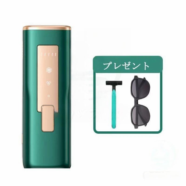 脱毛器 女性 レーザー 家庭用 メンズ ipl光脱器 無痛脱毛器 5段階調節 自動照射 vio対応 脇 腕 足 背中 男女兼用 メンズ レディース 新生活 応援 母の日 2025_1