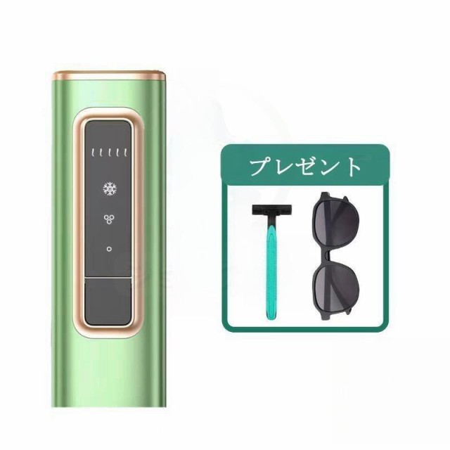 脱毛器 女性 レーザー 家庭用 メンズ ipl光脱器 無痛脱毛器 5段階調節 自動照射 vio対応 脇 腕 足 背中 男女兼用 メンズ レディース 新生活 応援 母の日 2025_4