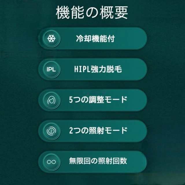 脱毛器 女性 レーザー 家庭用 メンズ ipl光脱器 無痛脱毛器 5段階調節 自動照射 vio対応 脇 腕 足 背中 男女兼用 メンズ レディース 新生活 応援 母の日 2025_6