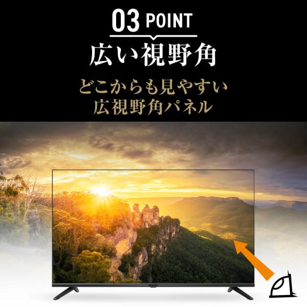 32インチ テレビ チューナーレス スマートテレビ 32型 ネット
