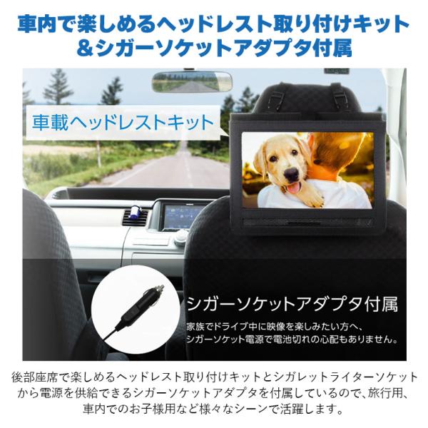 ポータブルDVDプレーヤー テレビも楽しめる 10.1型ワイド テレビ ワンセグ 地デジ バッテリー内蔵 ギフト dvdプレーヤー OGH-PDV10PT-BK グリーンハウス_11