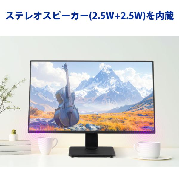 モニター 27インチ 27型ワイド フルHD 高解像度 広視野角パネル HDMI VESA規格 液晶ディスプレイ GH-LCW27D-BK 5年保証 グリーンハウス_3