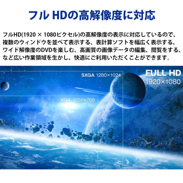 モニター 27インチ 27型ワイド フルHD 高解像度 広視野角パネル HDMI VESA規格 液晶ディスプレイ GH-LCW27D-BK 5年保証 グリーンハウス_4