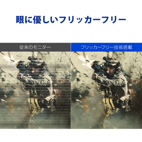 モニター 27インチ 27型ワイド フルHD 高解像度 広視野角パネル HDMI VESA規格 液晶ディスプレイ GH-LCW27D-BK 5年保証 グリーンハウス_8