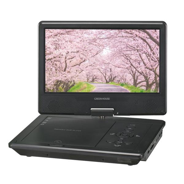 ポータブルDVDプレーヤー 10.1型 ワイド液晶 バッテリー内蔵 シガーソケット 4WAY電源 ヘッドレスト取付 持ち運び 車 ギフト GH-PDV10Q-BK グリーンハウス_11