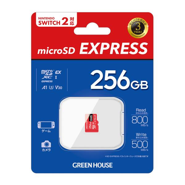 microSD EXPRESS 256GB ハイスピードモデル class10 高速インターフェースPCle NintendoSwitch2 防水 ゲーム カメラ GH-SDM-DEXA256G グリーンハウス_7