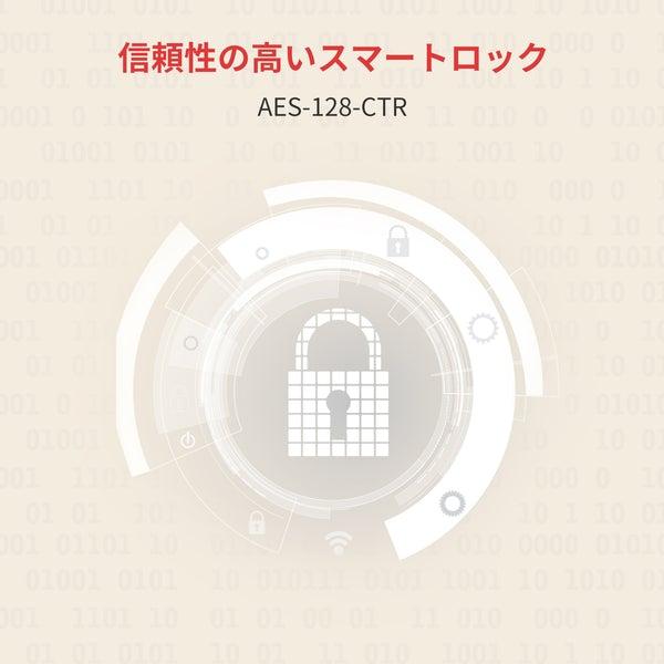 SwitchBot スマートロック 玄関ドア スマートリモコン ロック ドア オートロック 後付け 玄関 工事不要 鍵 スイッチボット 防犯対策 W1601700-GH_9