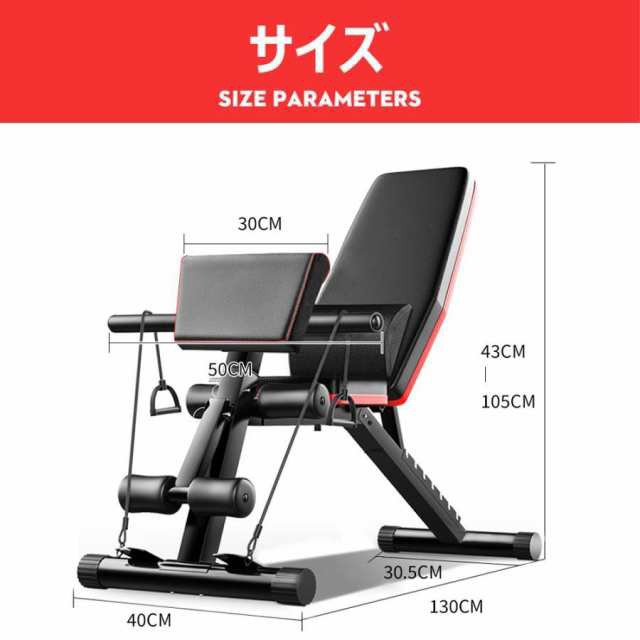 【FIELDOOR】インクライン＆デクラインベンチ【ブラック】 ダンベル トレーニング器具 ベンチプレス 筋トレ マシン 自宅 ジム*即納 6WAYトレーニングベンチ デクラインベンチ インクラインベンチ