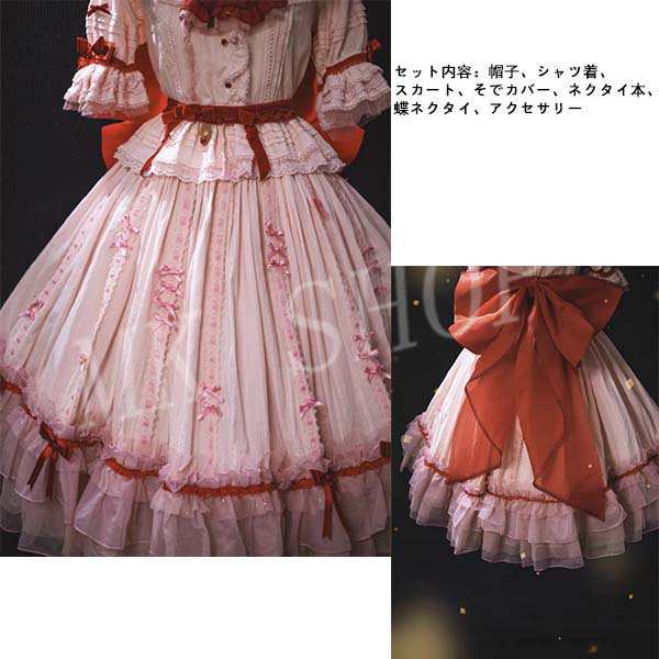 Amazon.co.jp: Project レミリア・スカーレット ○コスプレ衣装