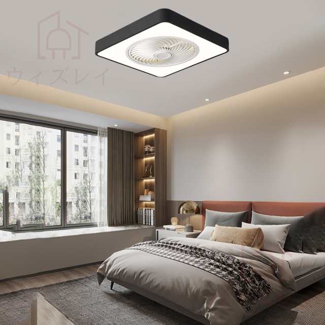 シーリングファンライト シーリングファン 12畳 調光調色 ファン付き