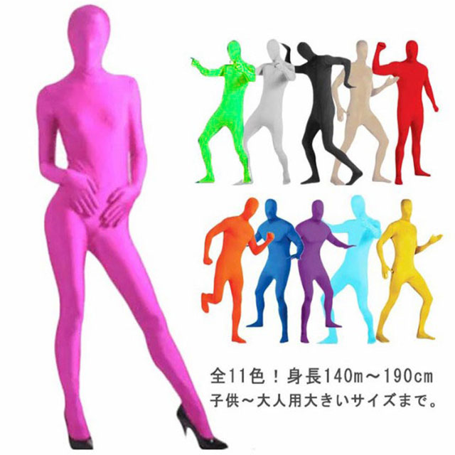 全11色 コスプレ 衣装 メンズ レディース 全身タイツ 男女兼用 子供 ? 大人 大きいサイズ キッズ ジュニア 顔なし ハロウィン 仮装 文化祭 忘年会 新年会 各種イベント パーティー S M L XL 2XL 3XL