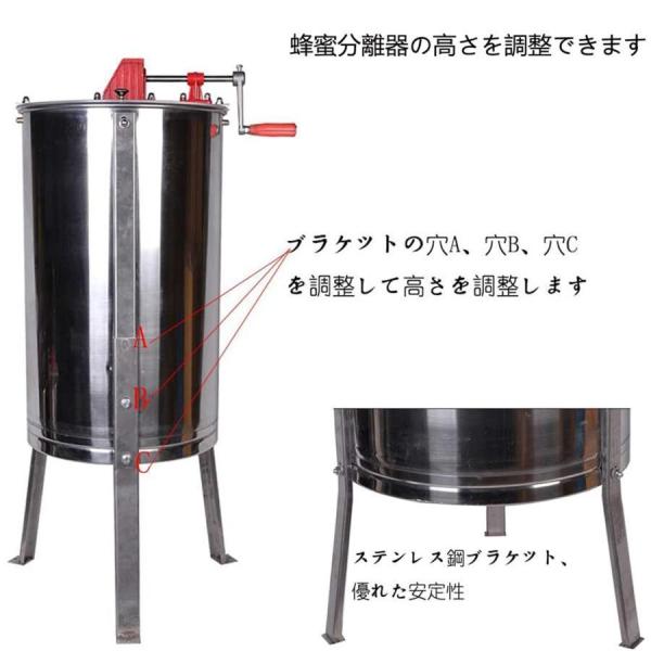 ハニーエクストラクター セパレーター 養蜂用 器具 ステンレス製 蜂蜜遠心機 ハニカムドラムスピナー 2フレーム蜂蜂蜜セパレーター ステンレス鋼ハニカムスピナ 手動ハニーエクストラクター、庭仕事のための養蜂のための機能的な鋳鉄