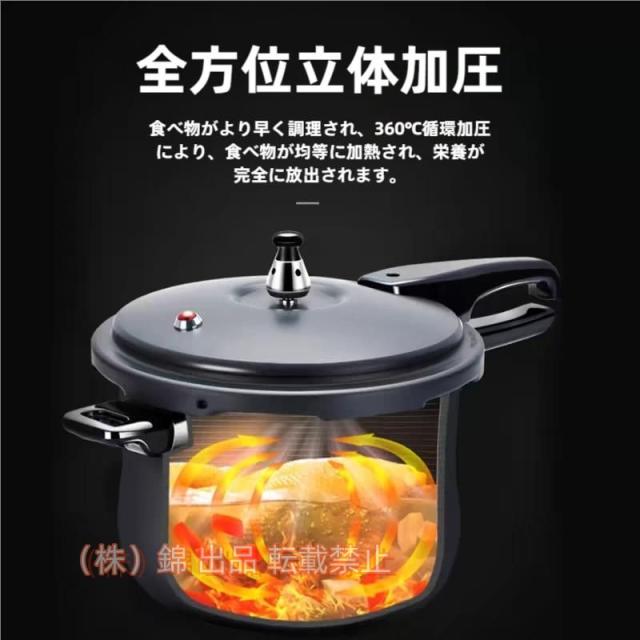 ＴＫＧ　半寸胴鍋　アルミニウム（アルマイト加工）　蓋付　３６ｃｍ　　AHV6236　138-0404 TKGTKG アルミニウム半寸胴鍋 目盛付(アルマイト加工) 30cm ⁄9-0031