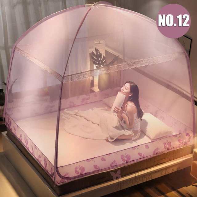 虫除け 子供 かや 蚊帳テント 幅200×長220さ×高さ170cm ポップアップ 収納便利 三つドア キャンプ 底付き 赤ちゃん 安眠 5サイズ 折り畳み式 蚊帳（かや）