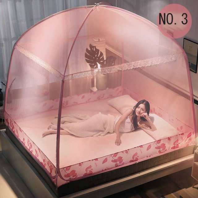 虫除け 子供 かや 蚊帳テント 幅200×長220さ×高さ170cm ポップアップ 収納便利 三つドア キャンプ 底付き 赤ちゃん 安眠 5サイズ 折り畳み式 蚊帳（かや）
