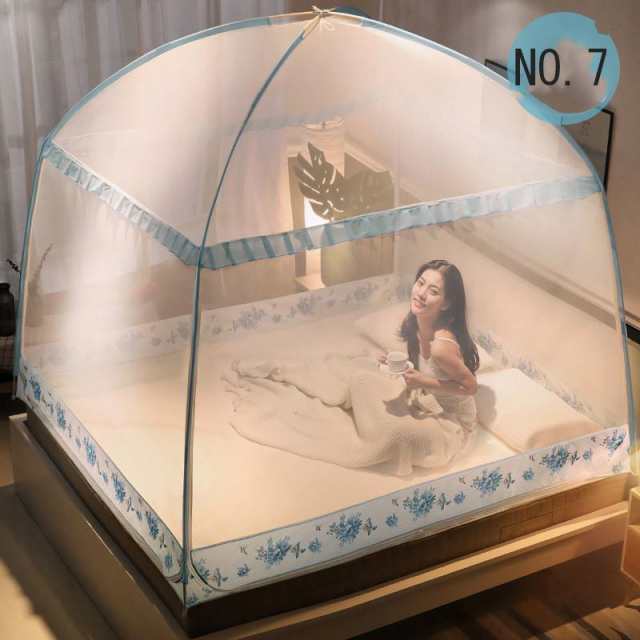 虫除け 子供 かや 蚊帳テント 幅200×長220さ×高さ170cm ポップアップ 収納便利 三つドア キャンプ 底付き 赤ちゃん 安眠 5サイズ 折り畳み式 蚊帳（かや）