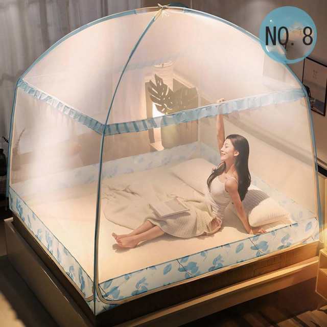 虫除け 子供 かや 蚊帳テント 幅200×長220さ×高さ170cm ポップアップ 収納便利 三つドア キャンプ 底付き 赤ちゃん 安眠 5サイズ 折り畳み式 蚊帳（かや）