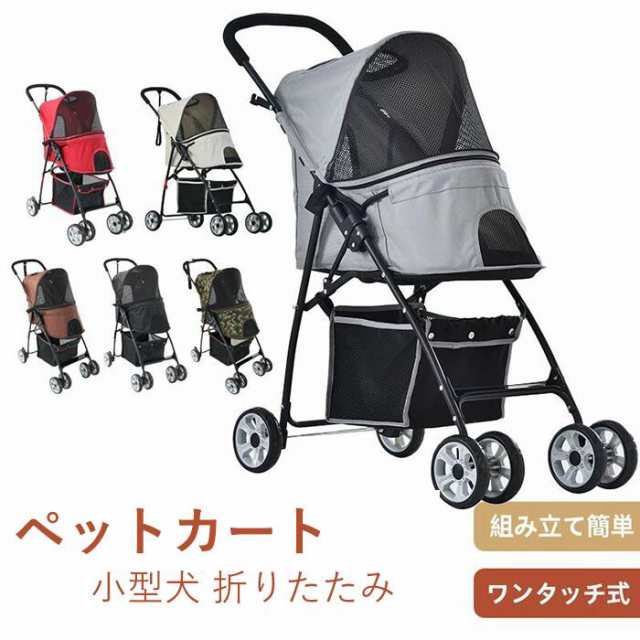 アストンヴィラ×オジーオズボーン バックホーム マフラー 新品未使用