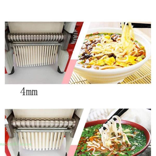 製麺機 麺機 手動 パスタメーカー 厚さ幅調節可能 0.5-4mm ステンレス
