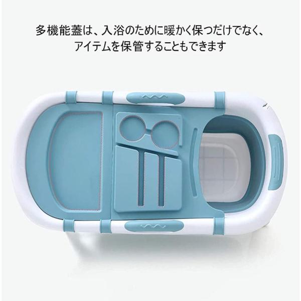バスタブ 折りたたみ浴槽 風呂バケッツ家庭用大人 浴槽 保温蓋つき収納便利滑り止めコンパクト簡易風呂 株式会社錦 大人用浴槽、多機能蓋 120x63x54cm ピンク