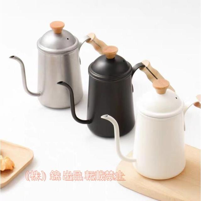 ドリップポット 650ml 直火 IH対応 コーヒー 細口 ステンレス 株式会社