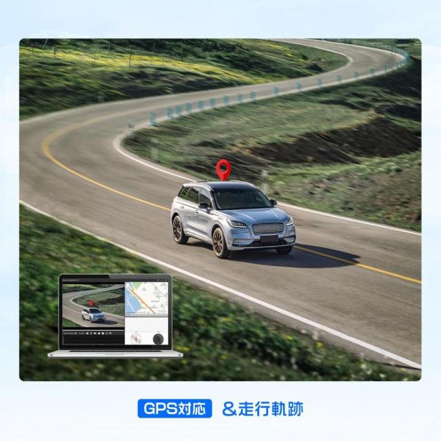 ドライブレコーダー ミラー型 分離 4K Type-C 11インチ 前後カメラ完全分離式 スピード違反警報 右カメラ GPS搭載 上下左右画像逆転可 起動音調整可 日本語システム 録画 24時間駐車監視 SDカード バック連動 2センサー搭載 2025最新版_7