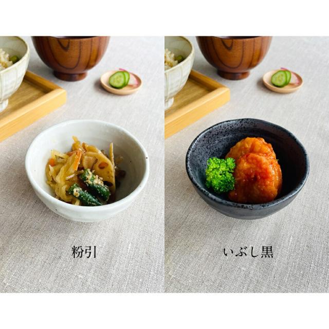 おばんざい亀甲型小鉢 色変わり9点セット(お盆付き) 小鉢 和食器 おしゃれ 食器 美濃焼 セット おしゃれセット シンプル モダン おばんざい 食卓 小鉢セット_2