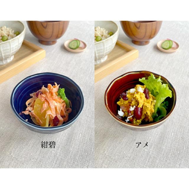 おばんざい亀甲型小鉢 色変わり9点セット(お盆付き) 小鉢 和食器 おしゃれ 食器 美濃焼 セット おしゃれセット シンプル モダン おばんざい 食卓 小鉢セット_3