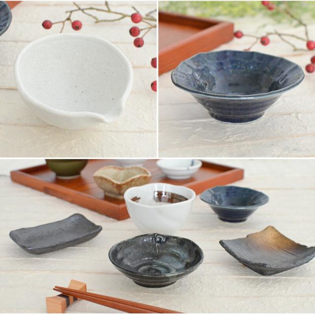 おばんざい変形小鉢 9点セット おぼん付き 食器 和食器 取り皿 おしゃれ シンプル モダン 美濃焼 皿 陶器 食卓 つるつる 食洗器使用可能 電子レンジ使用可能 デザートカップ ギフト プレゼント 贈り物 小鉢 おしゃれセット_13