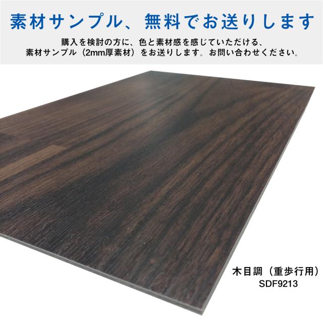 フリード GT GB カーゴキット | GT系 GB系 ホンダ フロアマット アクセサリー 荷室 荷室棚 棚 パーツ カスタム 収納 ラック ラゲッジ トランク トノカバー トノボード 内装 インテリア 積載 車内用品 収納用品 木製 便利グッズ SUV ハイブリッド ガソリン プロダックス