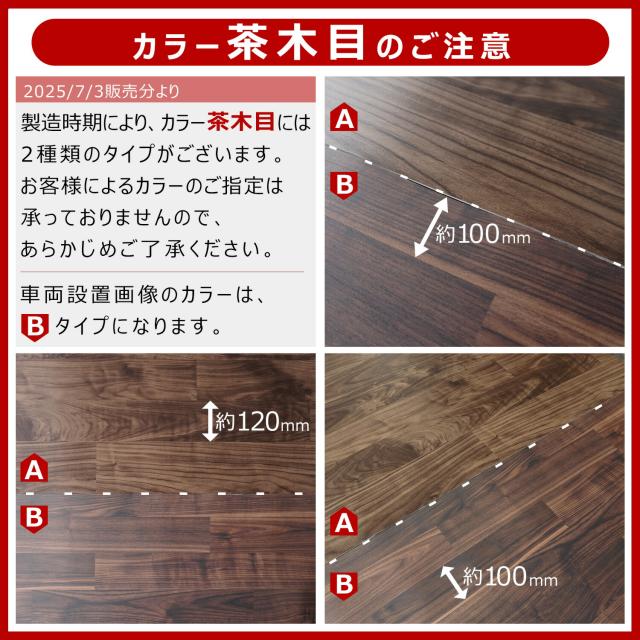 アルファード 40系 ヴェルファイア カーゴキット | ハイブリッド