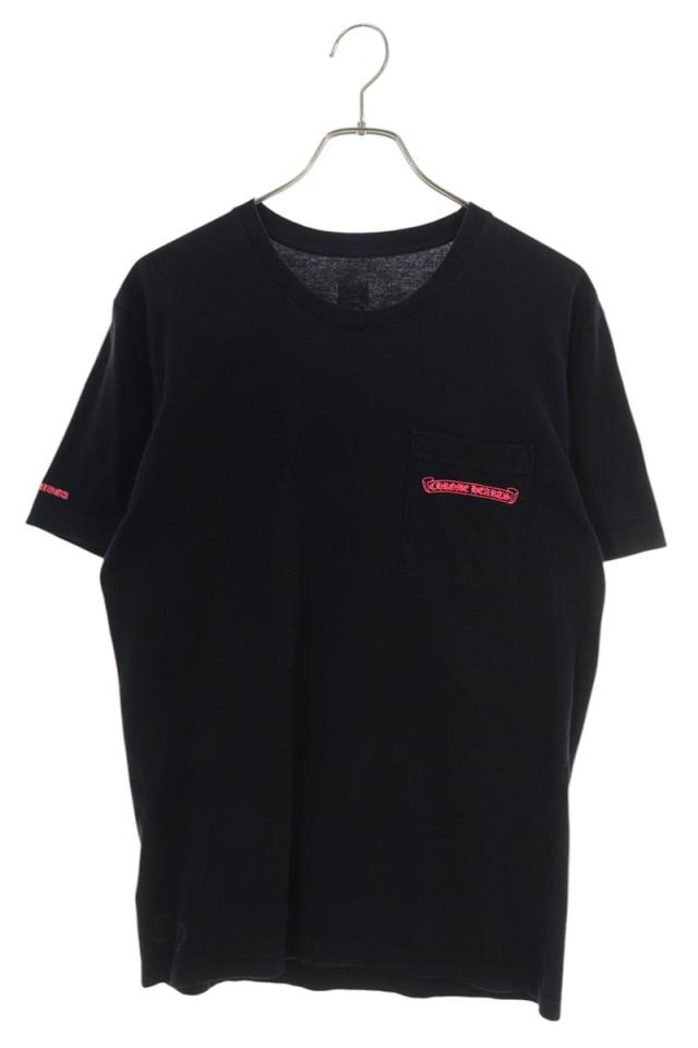 クロムハーツ サイズ:M  CH T-SHRT 1 バックロゴプリントTシャツ 中古 SS13