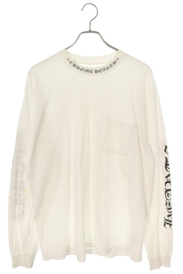クロムハーツ サイズ:XL  CH L S  1 ネックロゴプリント長袖カットソー 中古 SJ02