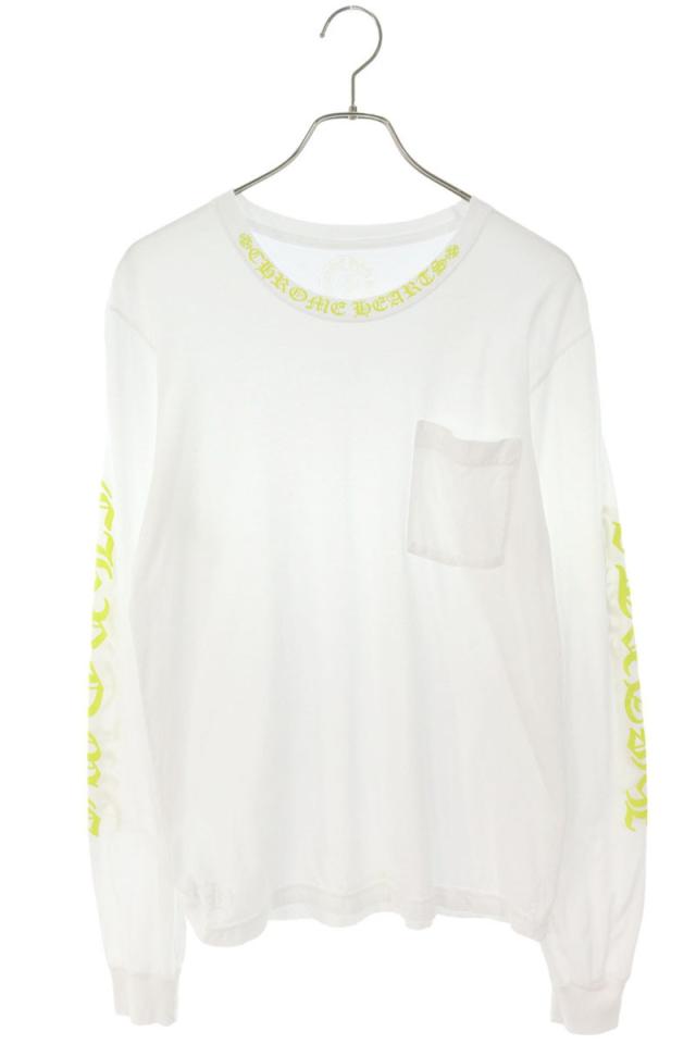 クロムハーツ サイズ:M  CH L S  1 ネックロゴプリント長袖カットソー 中古 SJ02