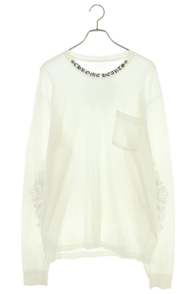 クロムハーツ サイズ:XL  CH L S  1 ネックロゴプリント長袖カットソー 中古 SJ02