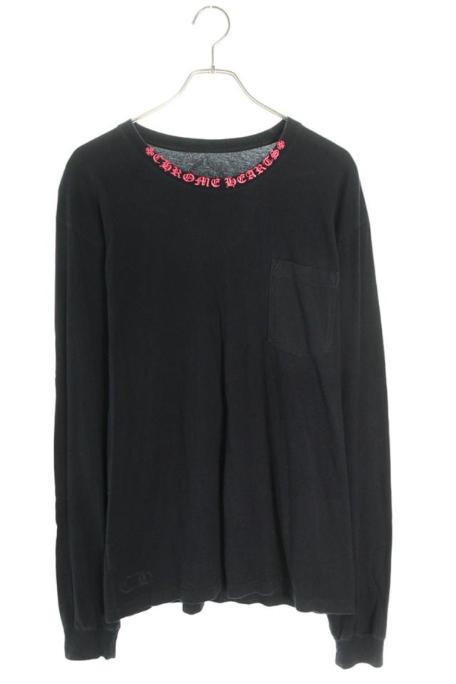 クロムハーツ サイズ:XL  CH L S  1 ネックロゴ長袖カットソー 中古 SJ02