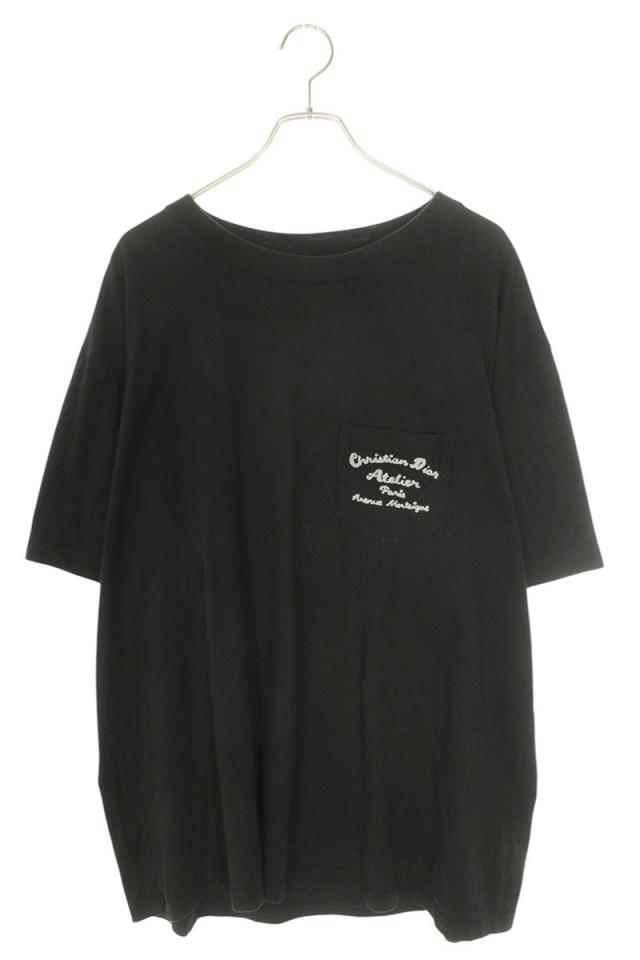 valiem aobouzu FREAK'S トリプルコラ 袋タグ付きバリエム 鉢・プランター