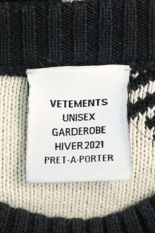 ヴェトモン サイズ:S UAH21KN047 ロゴ総柄ジャガードニット 中古 OM10