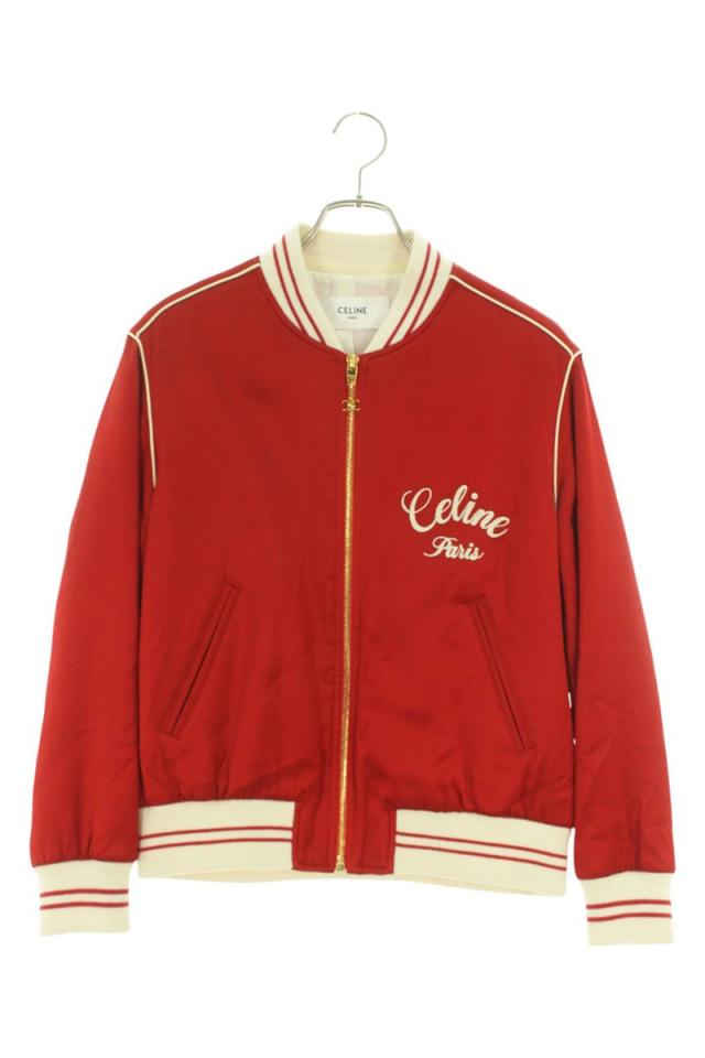 セリーヌ ブルゾン 2V50S851C サイズ:40 ロゴ刺繍テディサテンブルゾン 中古 BS55