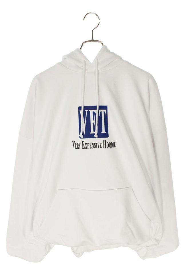 ヴェトモン サイズ:S  UA66HD640W VETクロップドパーカー 新古品 OM10