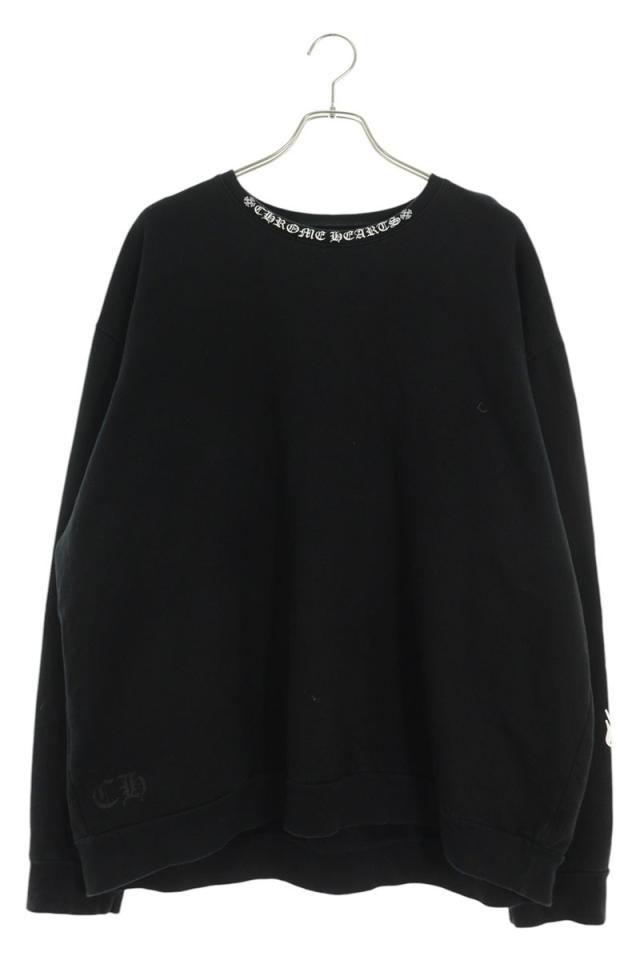 クロムハーツ サイズ:XL  SWTSHRT PLVR ネックロゴプリントスウェット 中古 OS06