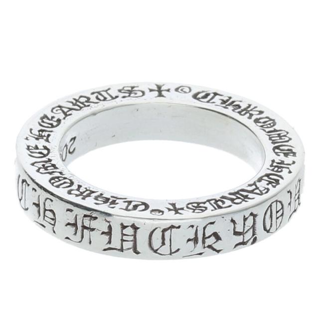 クロムハーツ サイズ:4号 3mm SPACER FUCKYOU 3mmスペーサーファックユー シルバーリング 中古 SS07