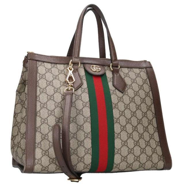 グッチ 524537 498879 オフィディア GGスプリーム2WAYトートバッグ 中古 BS55