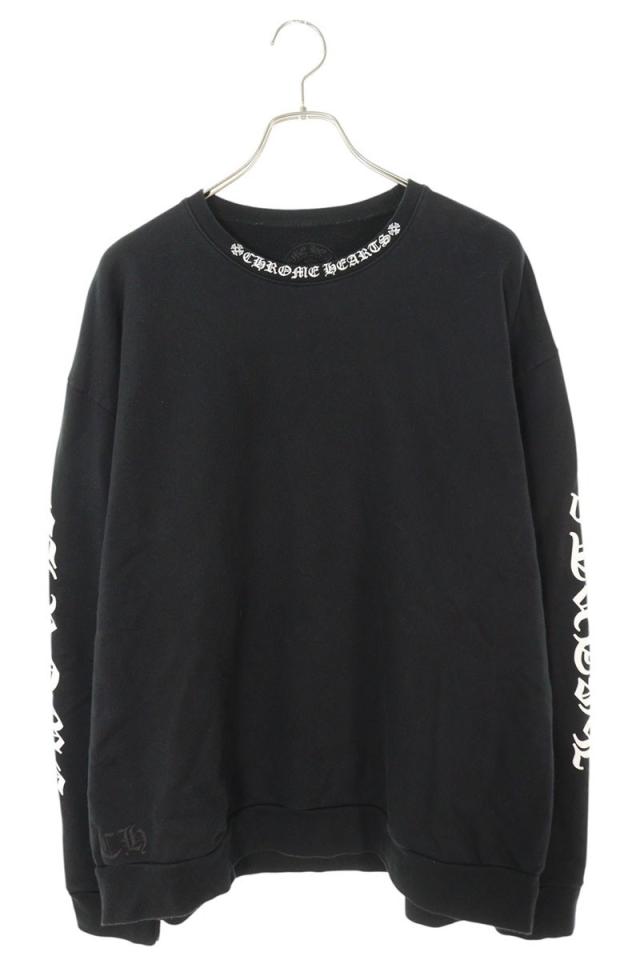 クロムハーツ サイズ:XL  SWTSHRT PLVR ネックロゴプリントスウェット 中古 OS06 クロムハーツ サイズ:XL SWTSHRT PLVR ネックロゴプリントスウェット