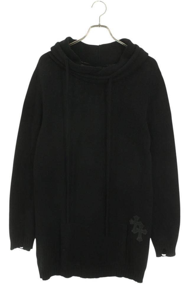 クロムハーツ サイズ:M  Y NOT クロスパッチ付きカシミアニットロングパーカー 中古 SJ02