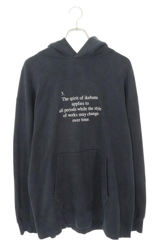 オールモストブラック サイズ:2  23AW-CS01 英字プリントプルオーバーパーカー 中古 BS99