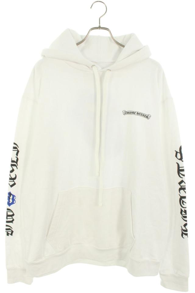 クロムハーツ サイズ:XL  SWTSHRT PLVR LTD リップアンドタンプリントプルオーバーパーカー 中古 SJ02